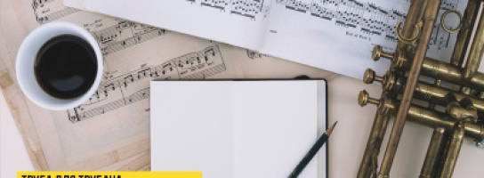 Труба для трубача: четыре инструмента для начинающих