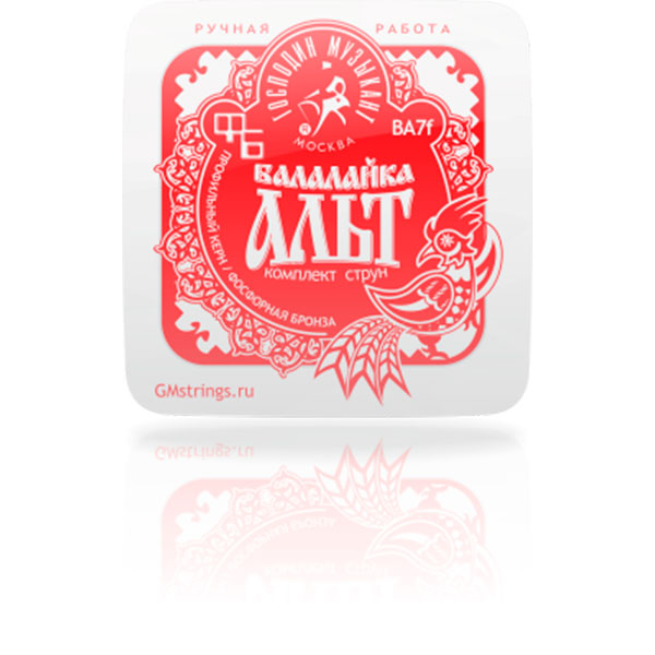 Струны для балалайки альт ''Господин Музыкант'' BA-7F