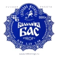 Струны для балалайки бас ''Господин Музыкант'' BB6X