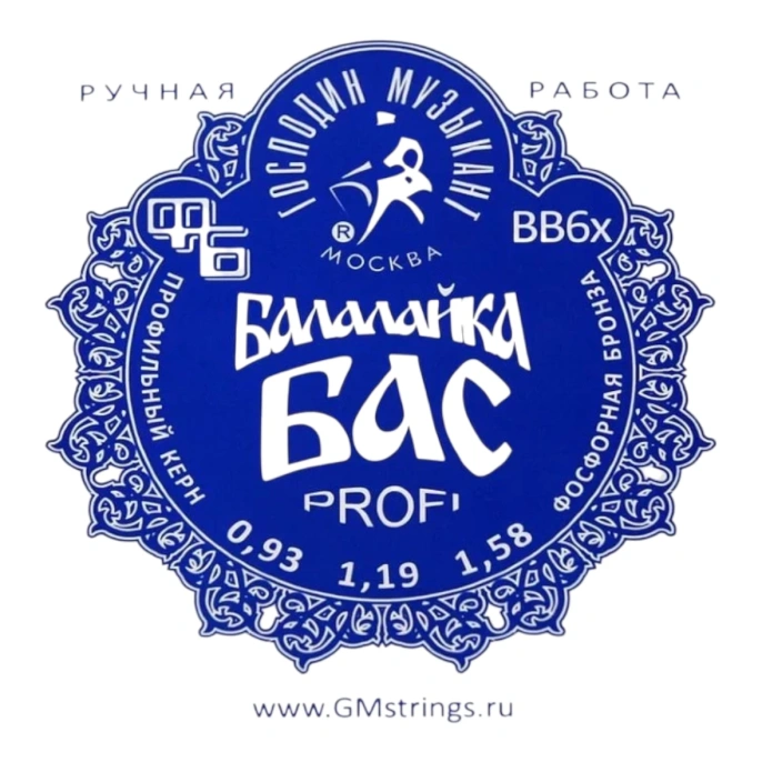 Струны для балалайки бас ''Господин Музыкант'' BB6X