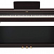 Цифровое пианино  Yamaha Arius YDP-165R