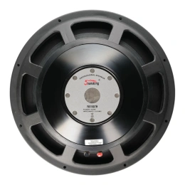 Динамик НЧ-СЧ Soundking FA1507H