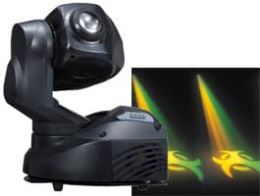 Вращающаяся голова  ACME IM-200SR-HID