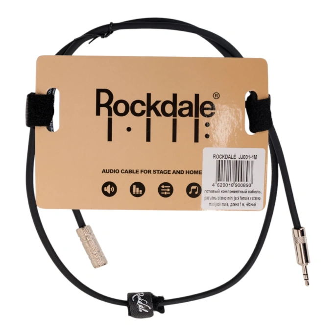 Удлиннитель для наушников Rockdale JJ001-1M