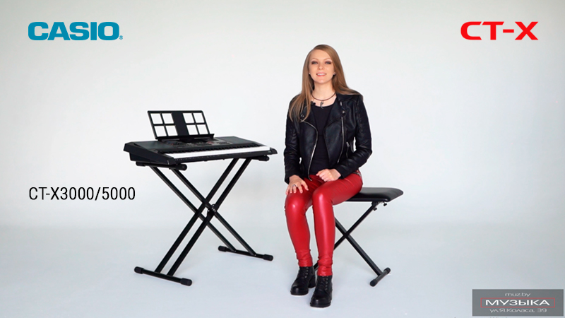 Новый видеообзор от "Музыки": рассказываем и показываем рабочие станции Casio CT-X3000 и Casio CT-X5000