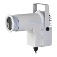 Светодиодный прожектор LAudio WS-PS10-White