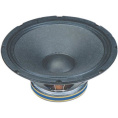 Динамик НЧ-СЧ Soundking FA1507H