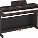 Цифровое пианино  Yamaha Arius YDP-163R