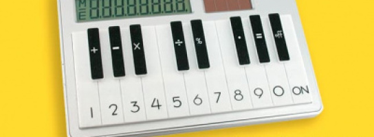 При покупке инструментов - скидка на аксессуары! 