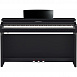 Цифровое пианино Yamaha Clavinova CLP-635WH