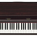 Цифровое пианино Yamaha Clavinova CLP-775 R