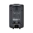 Акустическая система Yamaha Stagepas 600 Вт