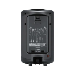 Акустическая система Yamaha Stagepas 600 Вт