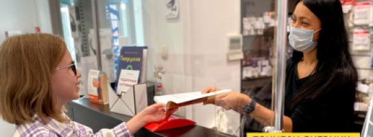 Не опять, а снова: ура! Начинаем учебный год с подарками от "Музыки"!