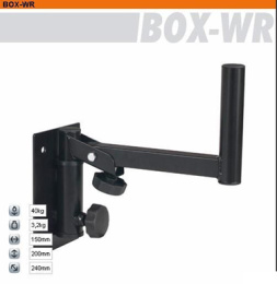 Крепление  Athletic BOX-WR-200-STD