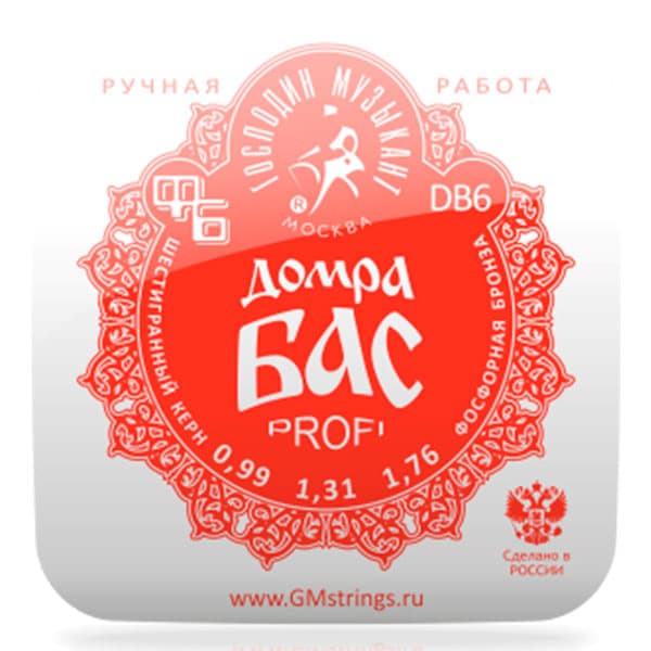 Струны для домры бас ''Господин Музыкант'' DB6x