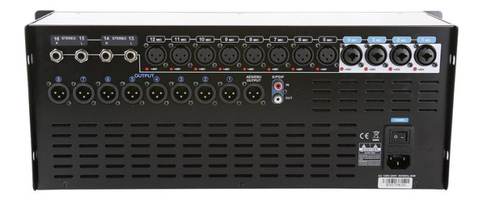 Микшерный пульт Soundking DB20P