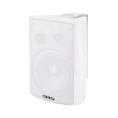 Акустическая система Reloop Control Four Fidelity White (Pair)
