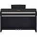 Цифровое пианино Yamaha Clavinova CLP-635WH