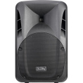 Активная акустическая система Soundking FPD12AD