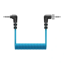 Кабель Sennheiser CL 35 TRS