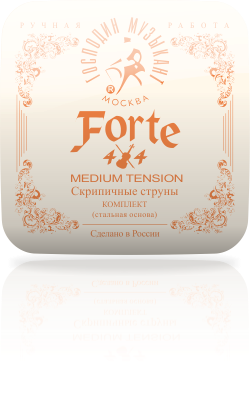Струны для скрипки 4/4 Господин Музыкант Forte VN327