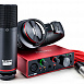 Звуковая карта Focusrite Scarlett Solo Studio 3rd Gen