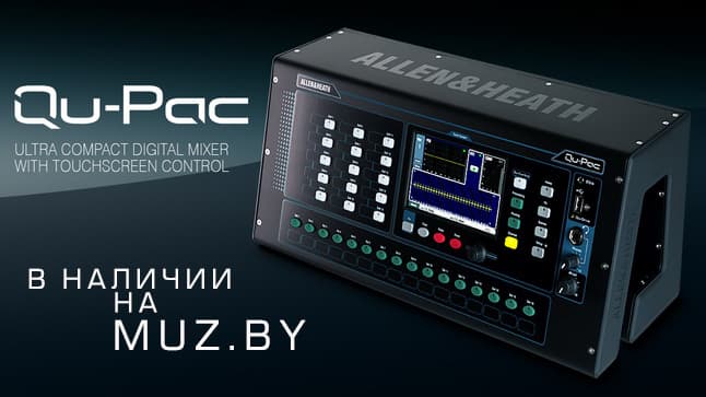 Элитные рок-группы выбирают ALLEN&HEATH