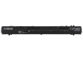 Цифровое фортепиано Yamaha CP40STA