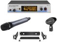 Радиосистема Sennheiser EW 500-945 G3-B-X