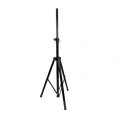 Стойка для акустической системы Soundking DB012B