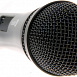 Микрофон  Sennheiser E 835 S