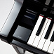 Цифровое пианино Yamaha Clavinova CLP-775 PE