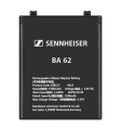 Аккумуляторная батарея Sennheiser BA 62
