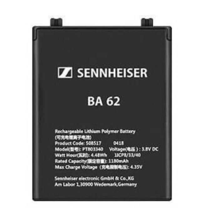 Аккумуляторная батарея Sennheiser BA 62