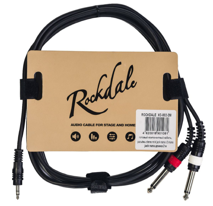 Кабель гитарный Rockdale XC-002-2M