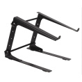 Профессиональная стойка для ноутбука JV CASE Laptop Stand