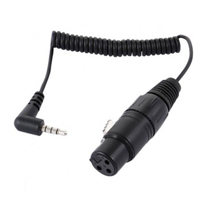 Кабель Sennheiser KA 600 (505633)