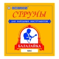Струны для балалайки бас Эмузин ББ