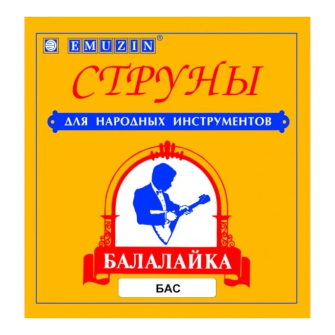 Струны для балалайки бас Эмузин ББ