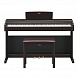 Цифровое пианино  Yamaha Arius YDP-144R