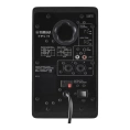 Студийные мониторы YAMAHA HS3B