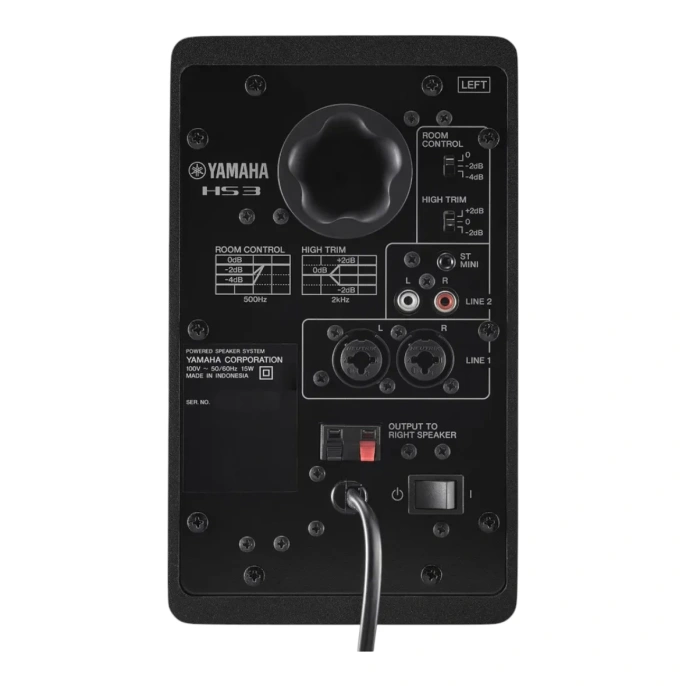 Студийные мониторы YAMAHA HS3B