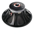 Динамик Soundking FB1503H