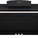 Цифровое пианино Yamaha Clavinova CSP-170WH