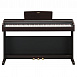 Цифровое пианино  Yamaha Arius YDP-145R