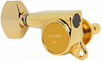 Колки Gotoh SG381-07-GG R6