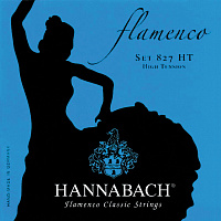 Струны для классической гитары Hannabach 827HT