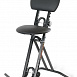Профессиональный стул для гитариста Athletic GS-1